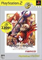 Venus Braves PlayStation 2 the Best &