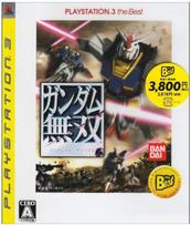 Gundam Musou PLAYSTATION 3 the Best