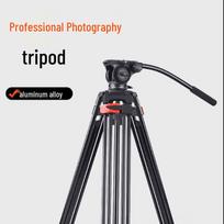 Portable 1.8m Live Streaming Tripod with Hydraulic Head