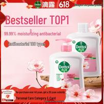 Dettol Antibacterial Hand Wash
