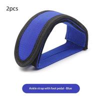2Pcs Bicycle Pedal Straps Toe Clip Strap Belt Adhesivel Bike Pedal Tape Fixed Gear Cycling Fixie Cover 2PCS mėlyna