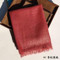 Newest Lady Soft Turbans Scarves Shiny Viscose Scarf  Hijab Gold Shine Hijabs Muslim Scarf 70*180cm
