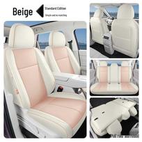 Leapmotor LAFA5 Seat Covers: Full Coverage, Perforated Leather, Universal Fit for All Seasons, Compatible with 26 Models Car Model Year Note