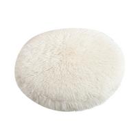 Round Cat Bed Dogs Plush House Kennel Pet Mats Soft Long Plush Cushion Pet Warm Basket Cushion Cats House Pets Supplies