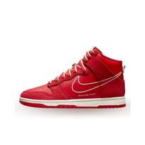 Nike Dunk High First Use Red EU 41 raudona