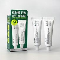 Heartleaf Centella Red Spot Cream Duo
