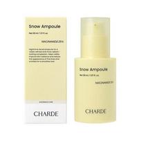 CHARDE Snow Ampoule Brightening Glow Care 30ml 30ml