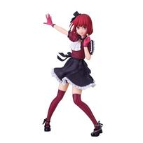 Banpresto Oshi no Ko Arima Kana figūrėlė