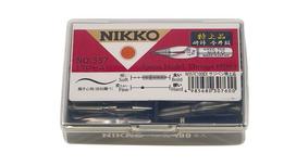 Tachikawa Pin Manufacturing Nikko Pen Nib N357 Spoon Pen Premium 100 N357C100EX Co., Ltd. Chrome, Grade, pieces,