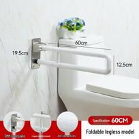 Folding Bathroom Safety Grab Bar
