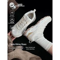 Camel Men's Trail Hiking Shoes F14B097612X EU 42