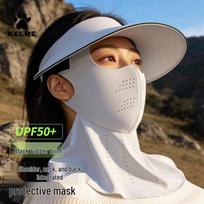 KELME Women's Full-Face Sun Protection Set