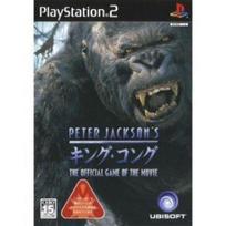 PETER King Kong Official Game of the Movie JACKSON'S