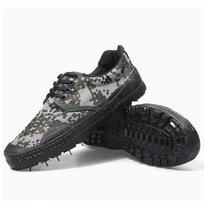Qidingbao Camouflage Jiefang Shoes 39 kamufliažas