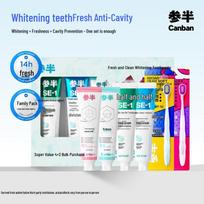 Cansan Whitening & Fresh Breath Toothpaste