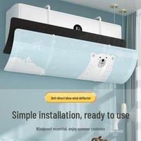 Xiao Huang Hou No-Drill Anti-Direct Blow AC Wind Deflector