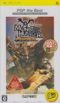 Monster Hunter Portable PSP the Best