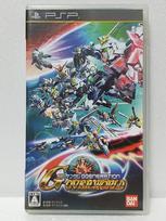 SD Gundam G Generation Overworld