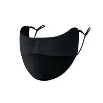 Full Face Mask Ice Silk Sun Protection Breathable Anti-UV Summer Women Face Gini Outdoor Sport UPF50+ Neck Protection Face Cover juoda