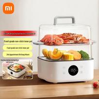 Xiaomi Mijia N1 Multi-functional Electric Steamer