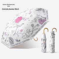 Gold Handle Floral Bird Ultra-Light Foldable Sun/Rain Umbrella