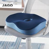 JAGO Office Chair Cushion, Memory Foam Seat Pad, Long-Sitting Butt Pain Relief, Hemorrhoids Cushio