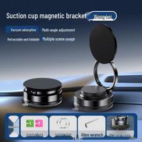 Car Phone Holder 2026: Magnetic, Suction Cup, Folding, Anti-Shake, Central Console Mount juoda