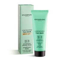 Drėkinamoji veido naktinė kaukė "Uminoiro Mask", Onshindo Osaka, 75ml