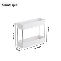 Mobili virtuvės ir vonios kambario tarpų laikymo lentyna Narrow, 2-layer, without wheels balta