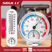 High-Precision Wall-Mounted Indoor Thermometer and Hygrometer Flagship Cream White - Temperature and Humidity gray