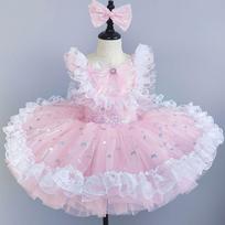 Ballet Tutu Dress Girl's Dance Skirts Skirt Ballet Princess Blue Pink 160cm rožinė