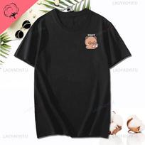 Cute Dudu and Bubu Printed T-shirt Simple Fun Lovers' Clothes for Girlfriend Best Gift Fashion Cotton Short-sleev Unisex Tee Top 2XS