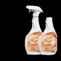 NHZHIW Heavy Duty Kitchen Grease Cleaner