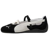 Puma Speedcat Ballet SD moteriški sportbačiai, juodi ir balti, 401287-06 37