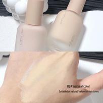 JOCO Light Gauze Hydrating Foundation: Moisturizing, Long-Lasting, Non-Transfer, Flawless Finish Makeup. 40ml