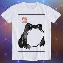 Unimpressed Frog Matsumoto Hoji Meika Gafu Japanese Toad Demons Geek Style Art Drawing Anime Funny Meme Cool Funny Gift T-Shirt E491 L