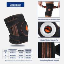 Hongyun Meiyou Sports Knee Pad (Single Pack) 40-60kg