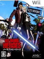 NO MORE HEROES Bonus Wii (No Items) -