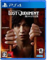 LOST Unjudged Memories PS4 JUDGMENT -