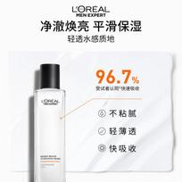 L'Oréal Men Expert Brightening Hydrating Toner