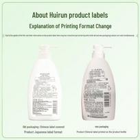 SUPER MiLD Fresh Flower Shampoo