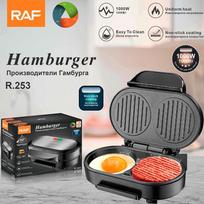 EU/UK Multi-Functional Sandwich Maker & Griddle – Home Electric Breakfast & Steak Toaster EU Standard