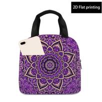 2D Printed Design, Mandala Print Pattern Tote Bag, Women's Trendy Lunch Bag, Outdoor Picnic Insulated Bag, Storage Pouch, Non-fo violetinė