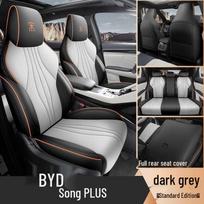 BYD Song PLUS 2025 DM-i 75KM Luxury Seat Covers – Full Coverage Cushions Dedicated for Song PLUS, 5-Seater Full Coverage