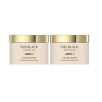 Coreana The Black Caviar Elasticity Cream 100ml × 2