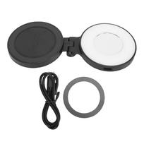 Magnetic Selfie Light Support For Magsafe Stepless Dimmable Folding Phone Selfie Ring Fill Light for Video Recording Black