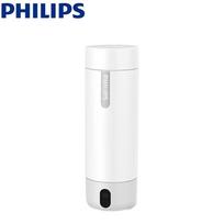 Philips Nešiojamas Mini Elektrinis Virdulys
