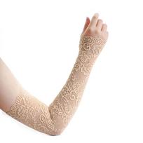 UV Sun for Protection Lace Arm Covers Cooling Athletic Sports Sleeve Breathable Arm Sleeves Elbow Protector Tattoo C