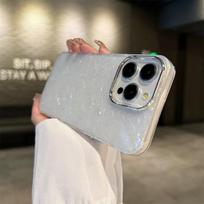 Prabangus Aurora blizgus deimantinis raštas dėklas iPhone 16 15 14 13 12 11 Pro Max X XR XS 7 8 Plus SE lazerinis IMD PC kietas dangtelis For iPhone 15Pro sidabras