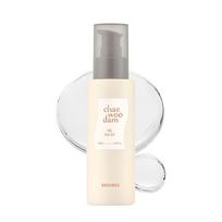 SEEDBEE Chaudam Šilko Plaukų Aliejus 100ml Atstatantis Blizgesį Maitinanti Plaukų Esencija Lygumui ir Frizui Kontroliuoti beige